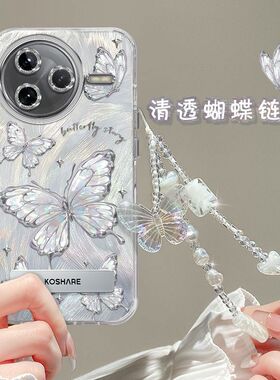 适用红米k80手机壳24117RK2CC带镜头膜redmik80pro保护套24122RKC7C新款小米k80pro冠军版全包边5g防摔pr0女