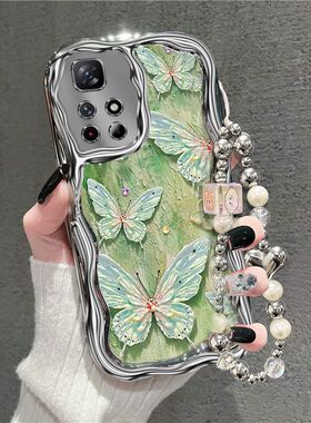 小米红米note11pro手机壳Redminote11tpor+保护套noto11tpor新款女n0te11pr0全包防摔nt115g时尚高级neto个性