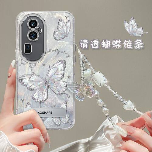 【全店第二件0元】手机保护套/壳