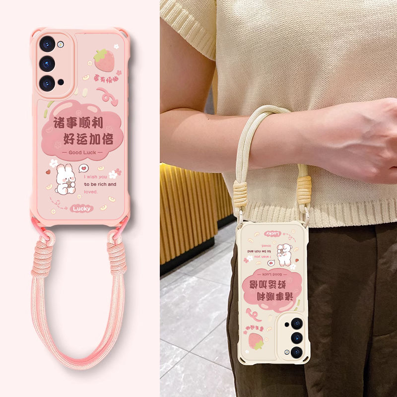 【全店第二件0元】手机保护套/壳