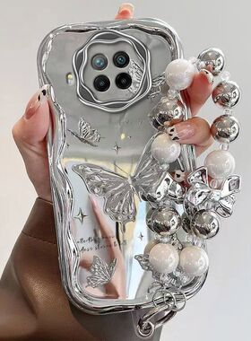 适用小米红米note9pro手机壳M2007J17C电镀硅胶软Redminoto95g保护套M2007J22C防摔n0te9pr05g新款nota全包女