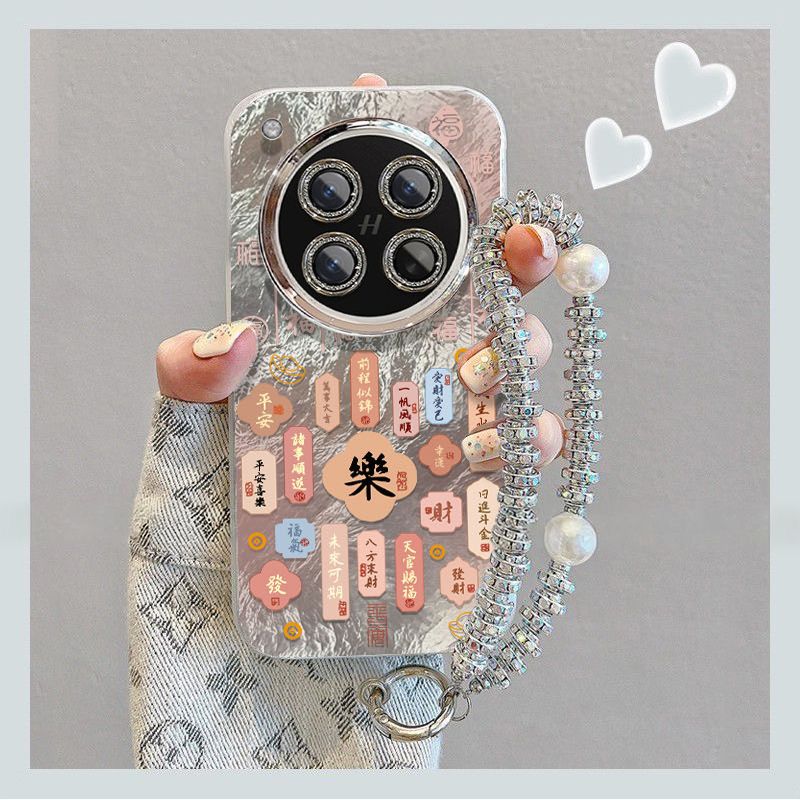 【全店第二件0元】手机保护套/壳