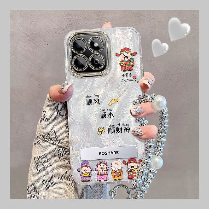 【全店第二件0元】手机保护套/壳