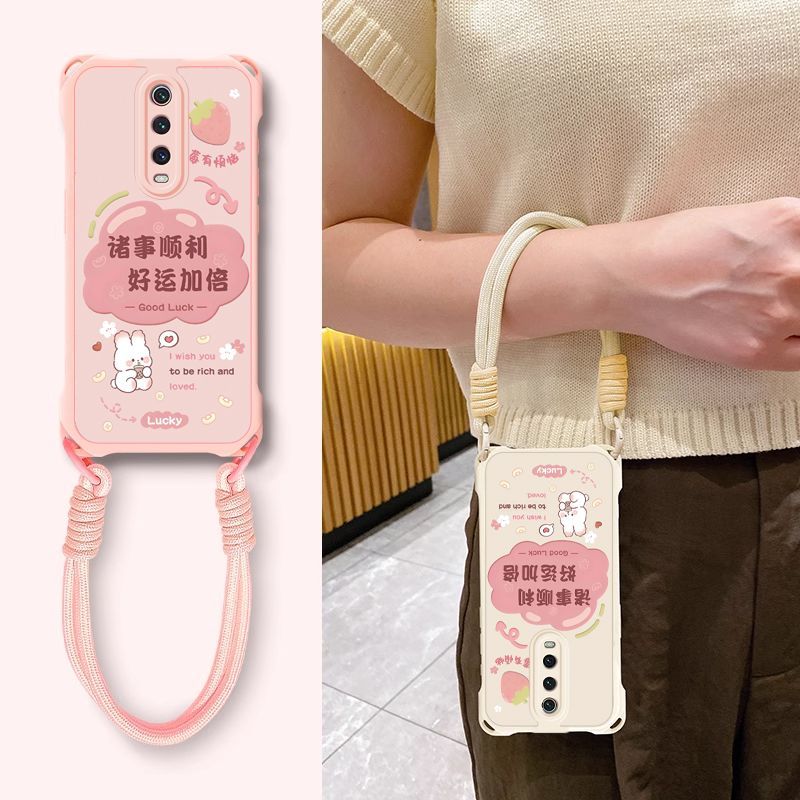 【全店第二件0元】手机保护套/壳