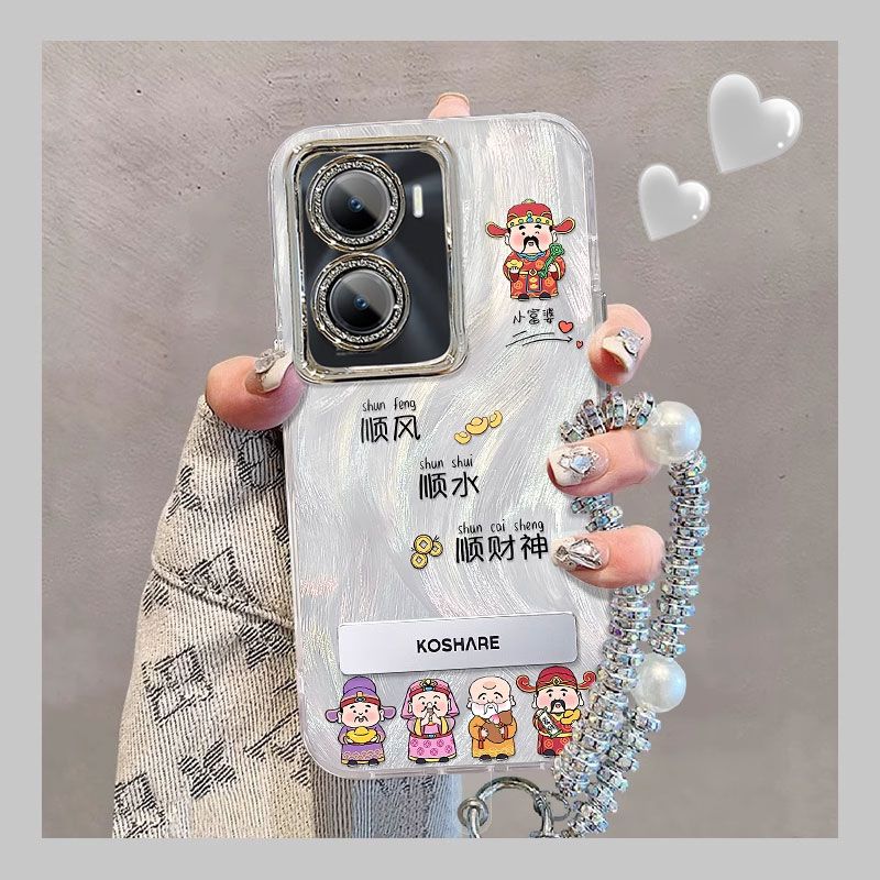 【全店第二件0元】手机保护套/壳