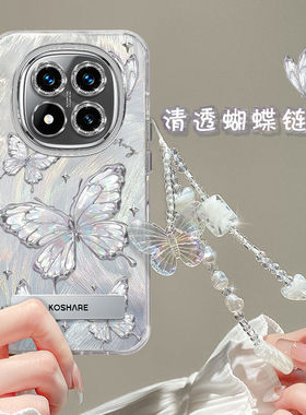 适用红米note14pro手机壳24090RA29C带镜头膜redmi Note14pro+外壳女24115RA8EC新款pr0十全包边防摔5g保护套