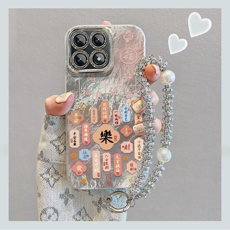 【全店第二件0元】手机保护套/壳