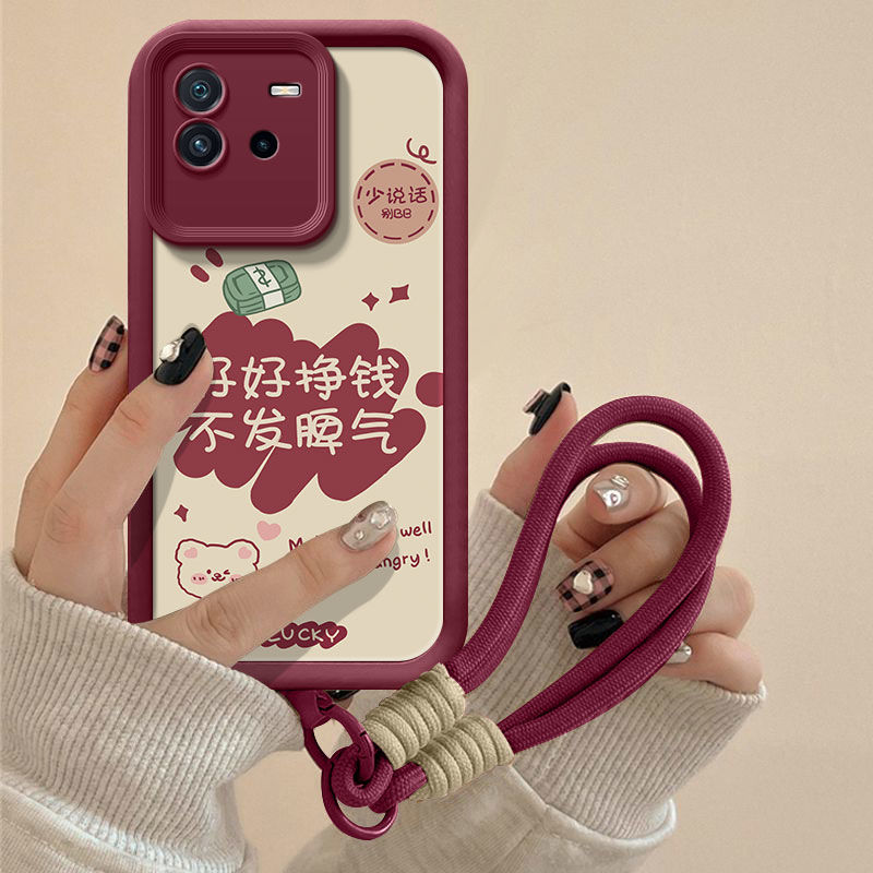 挣钱iqooneo6se手机壳V21