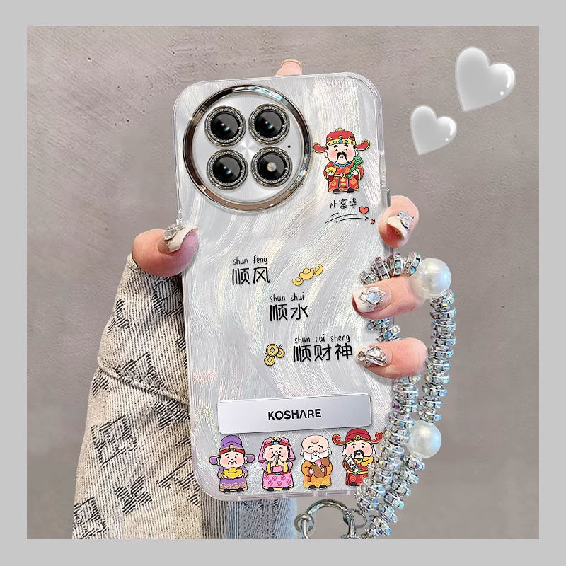 【全店第二件0元】手机保护套/壳
