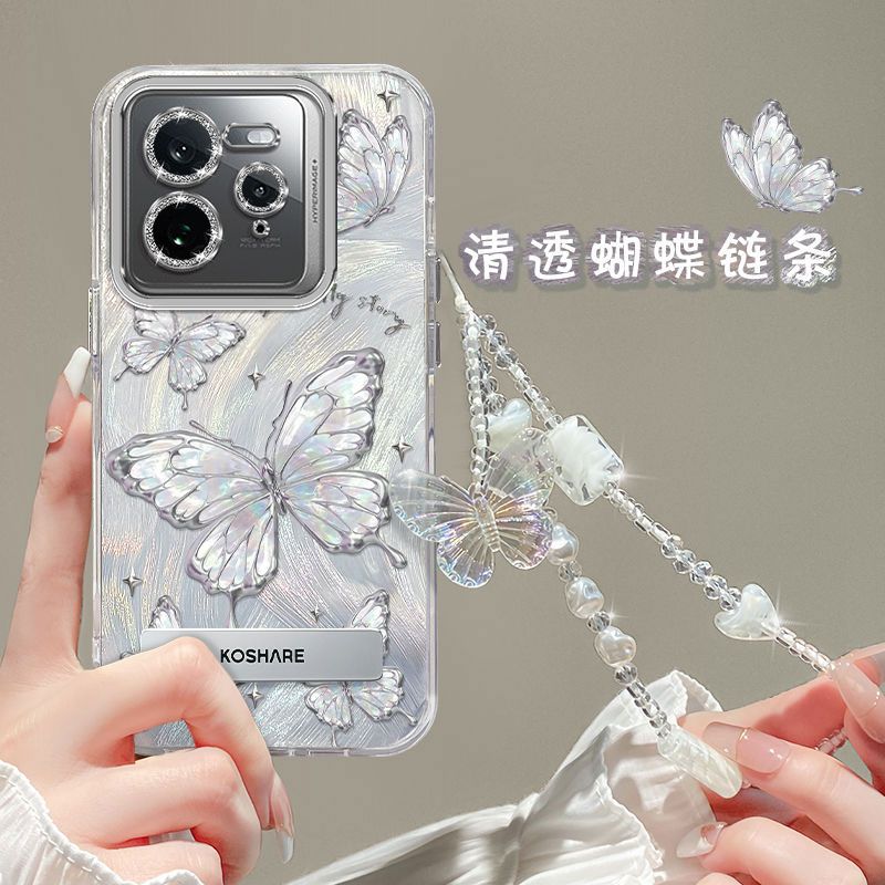 【全店第二件0元】手机保护套/壳