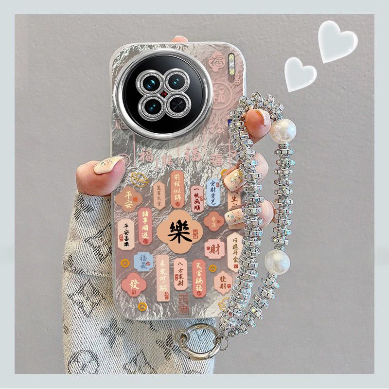 【全店第二件0元】手机保护套/壳