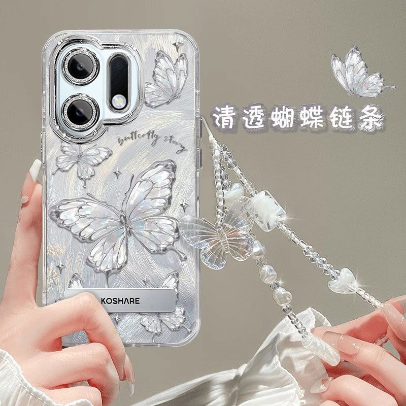 【全店第二件0元】手机保护套/壳