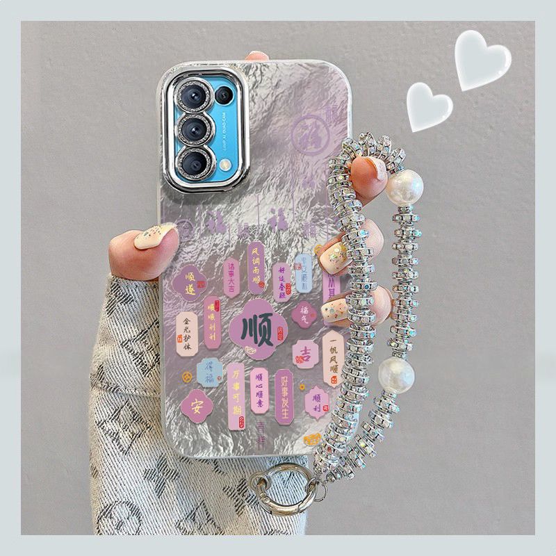 【全店第二件0元】手机保护套/壳