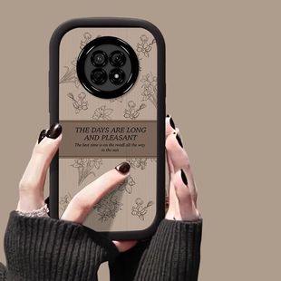 适用华为畅享20plus手机壳frl-an00a硅胶软5g畅享50pro保护套Nzone50Pro全包CTR-AL00防摔SP210新款vp001潮女