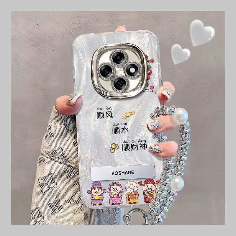 【全店第二件0元】手机保护套/壳