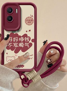 适用荣耀X50i手机壳CRT-AN00硅胶软honorx40i保护套DIO-AN00文字anoo全包防摔5g华为新款h0n0r手绳x50l小众女