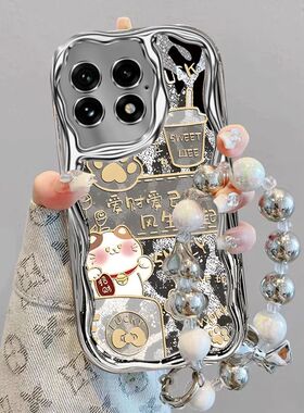 适用一加13手机壳PJZ110电镀软硅胶oppo1加12保护套PJD110全包边1+11防摔PHB110文字oneplus新款5g招财猫女生