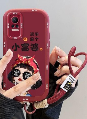 小富婆适用小米civi1s手机壳micivi4pro保护套clvl2新款xmcivi3软硅胶24053PY09C全包2109119BC防摔c1v1潮女