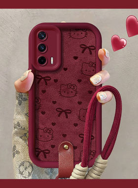 适用realmegtneo手机壳rmx3031防摔oppo真我gtneo2t保护套rmx3357全包边Q3pro硅胶软RMX2205手绳gt潮2202女生