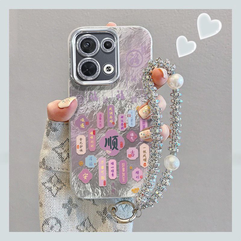 【全店第二件0元】手机保护套/壳