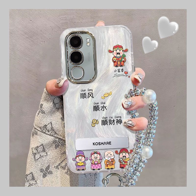 【全店第二件0元】手机保护套/壳