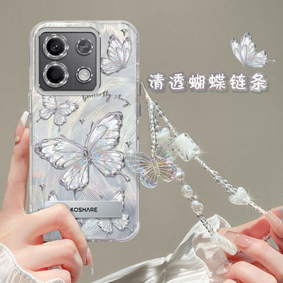 【全店第二件0元】手机保护套/壳