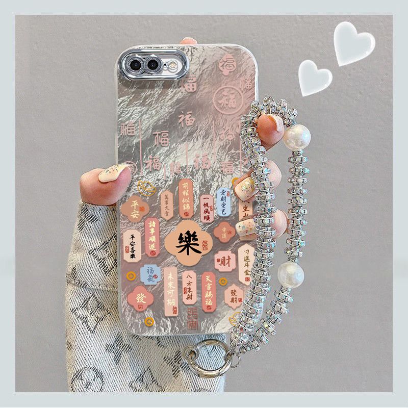 【全店第二件0元】手机保护套/壳