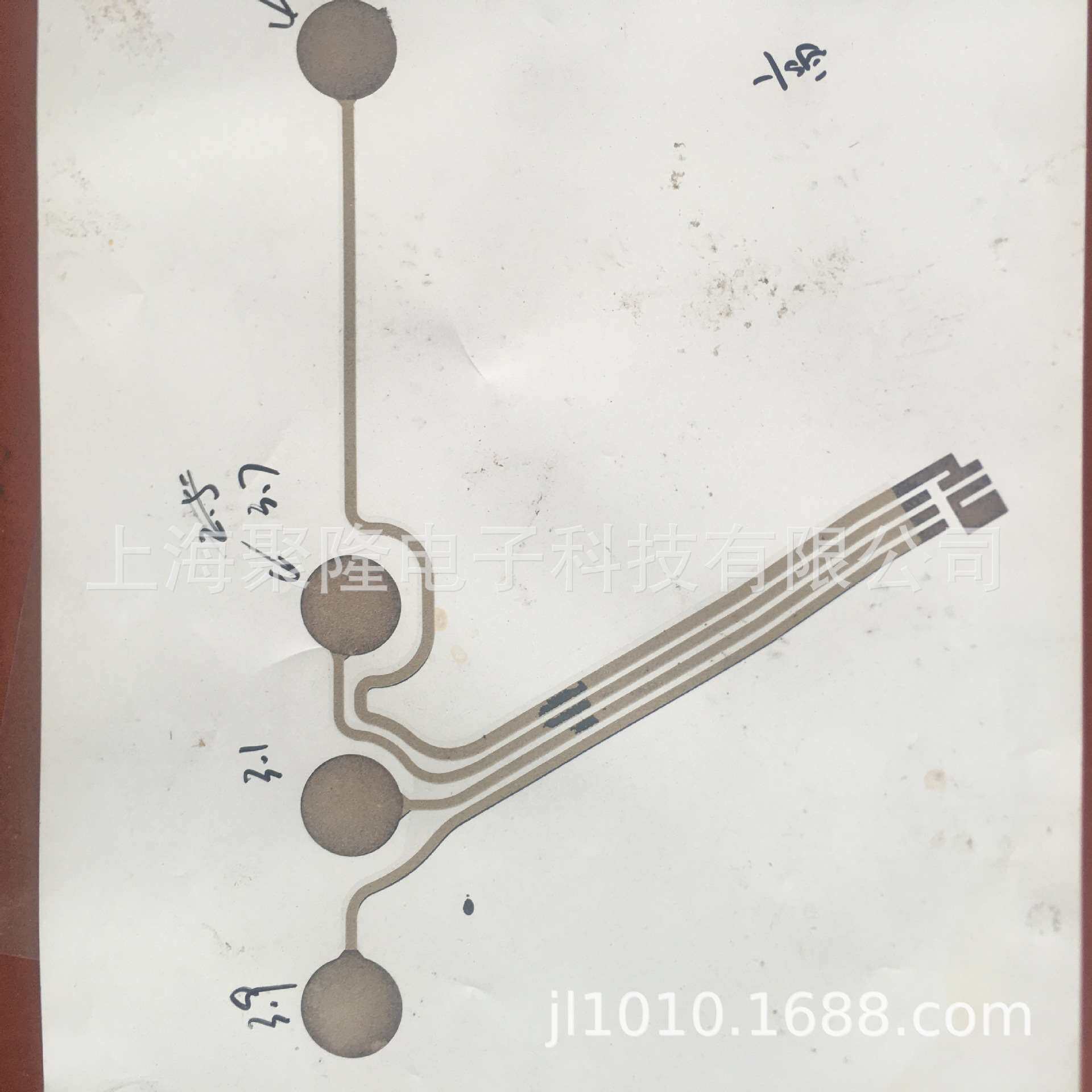 2023jll202生物传感器脑电参比电极测试银氯化银浆科研厂家包邮开