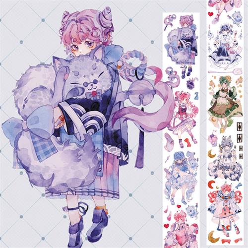 pet胶带水晶特油LAPUTA叻普哒社团手帐贴纸可爱人物整卷 梦幻萝莉