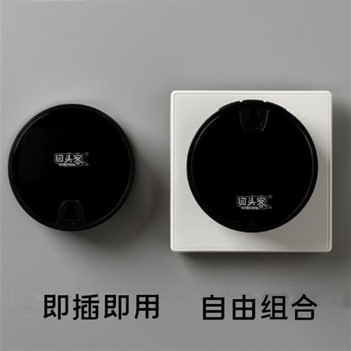 回头客门铃无线家用一拖二拖一远距离电子门铃智能遥控老人呼叫器