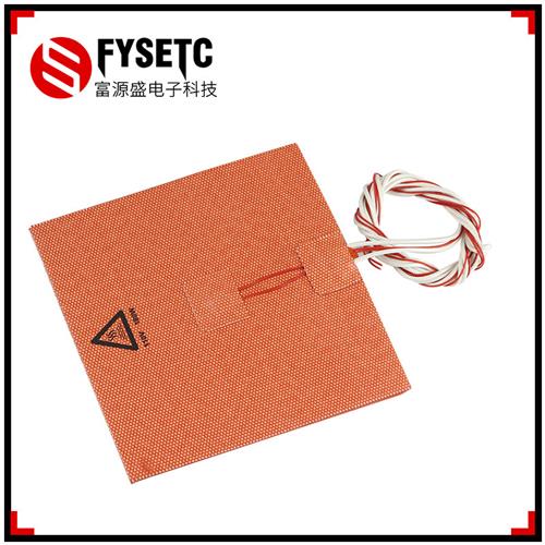 3D打印机加热床 voron/Tiny-M/annex k3/300/310/400mm进口硅胶垫