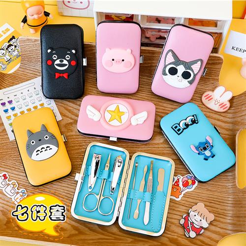 少女修剪指甲刀套装家用脚指甲剪可爱指甲钳学生甲沟修甲工具便携