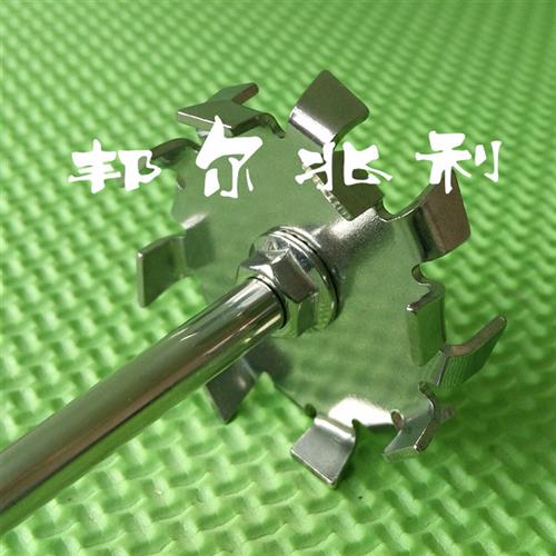 304/不锈钢分散盘/分散桨/分散机叶片/搅拌桨/分散叶片