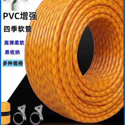 Pvc水管软管家用4分钟6分钟1英寸防冻洗车塑料水管蛇皮管牛筋管软