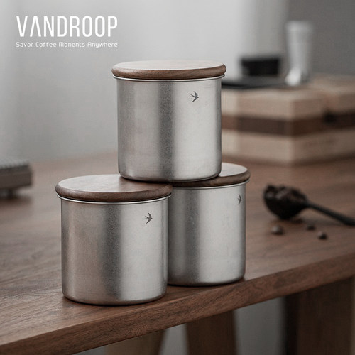 VANDROOP咖啡豆不锈钢储物罐