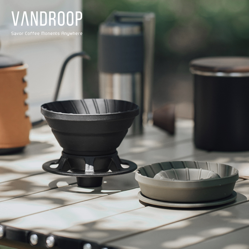 VANDROOP便携可折叠硅胶咖啡滤杯