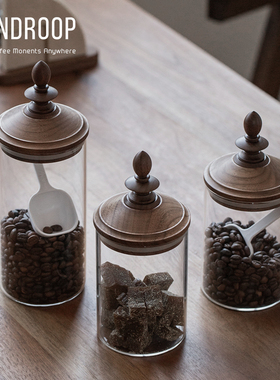 VANDROOP原创设计日式咖啡豆储物罐黑胡桃木盖玻璃密封保存收纳罐