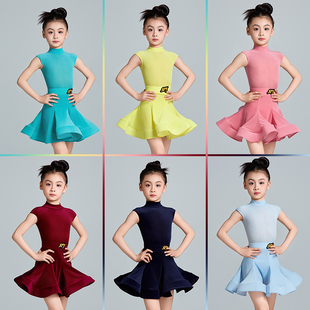 菲贝咔拉丁舞服女童2026新款夏超薄丝绒大摆裙专业比赛规定演出服