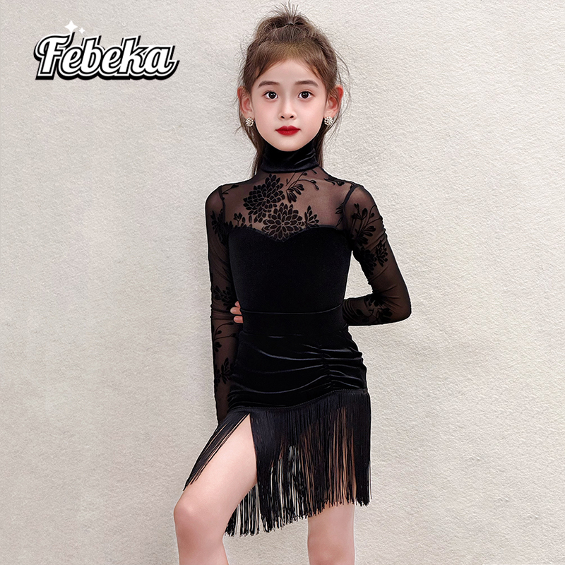 拉丁舞服练功服秋冬款女童演出服