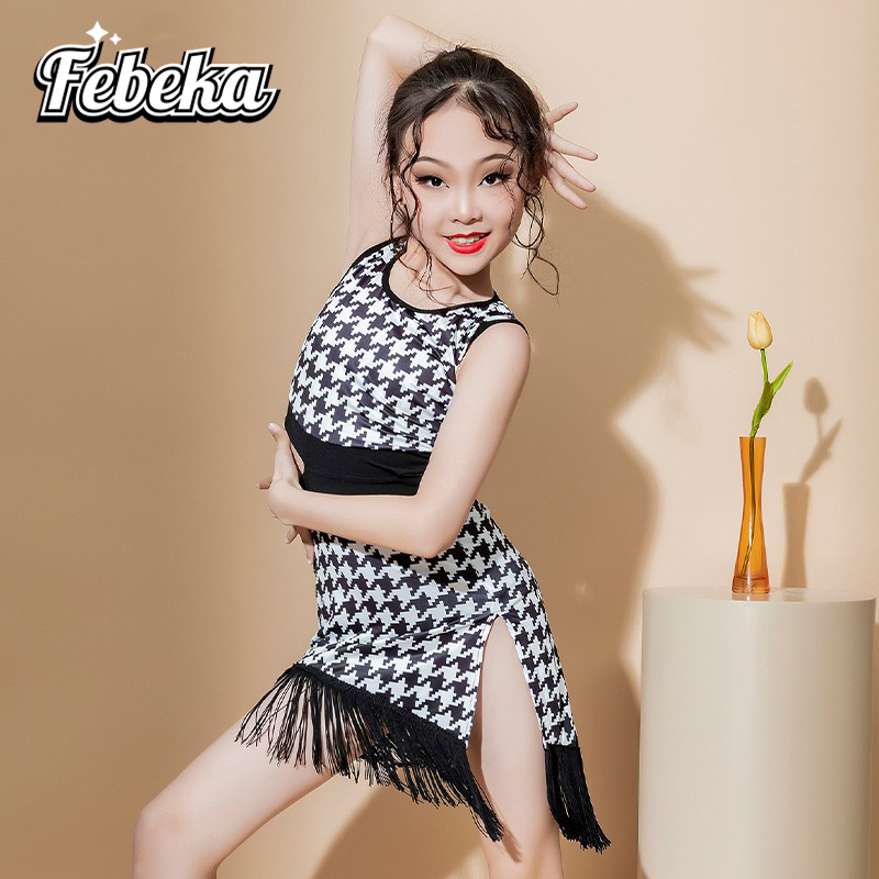 菲贝咔洋气拉丁舞高档演出服舞裙