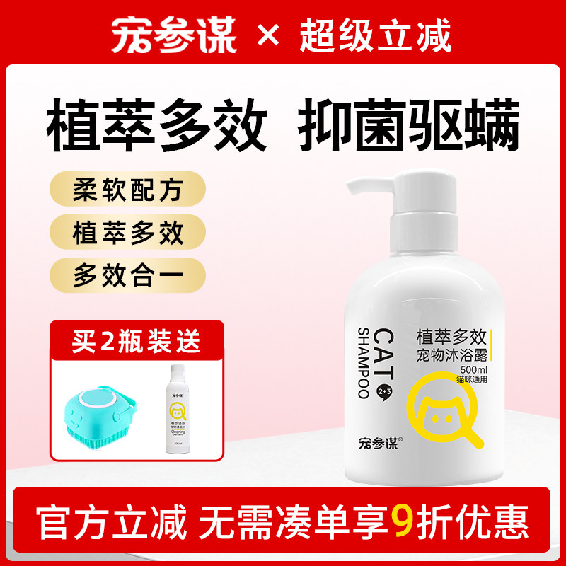 ���ıQ23è����ԡ¶�־����� 61.1Ԫ