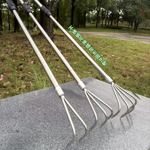 不锈钢捡菌菇耙子赶海搂树叶捡花生松土工具加长伸缩户外园艺耙