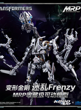 Killerbody千世机甲变形金刚环球影城霸天虎迷乱60处可动手办模型