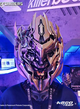 千世机甲Killerbody环球影城同款威震天变形金刚头盔穿戴变声礼物