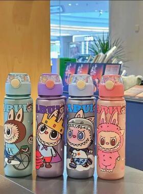 BPA-Free Visually Appealing Cartoon Water Bottle with Straw
