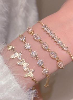 Flower Butterfly Bracelet Personalized Bracelet Bracelet