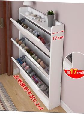 超薄17cm翻斗鞋柜鞋架thin 17cm bucket shoe cabinet shoe rack
