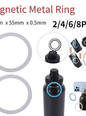 2-8PCS Thin Metal Plate Disk for Magnetic Car Phone Holder