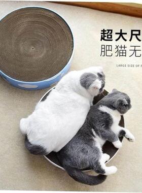 Cat scratcher, litter, claw sharpener, wear-resistant