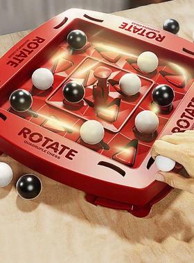 Logic Chess Track Board Game Toy Strategy Track Cognitive Ed